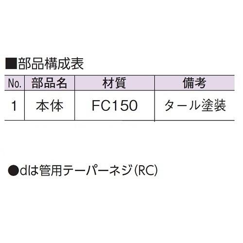 アウス Pトラ D-P 80_1