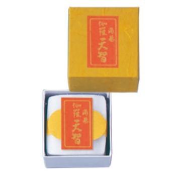 薫明堂 #793 香水線香 天智 渦巻・10枚入