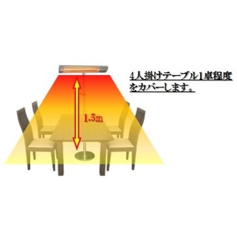 Chrester（クレスター） HEAT-C-101S 業務用ヒーター フェアリー 100V