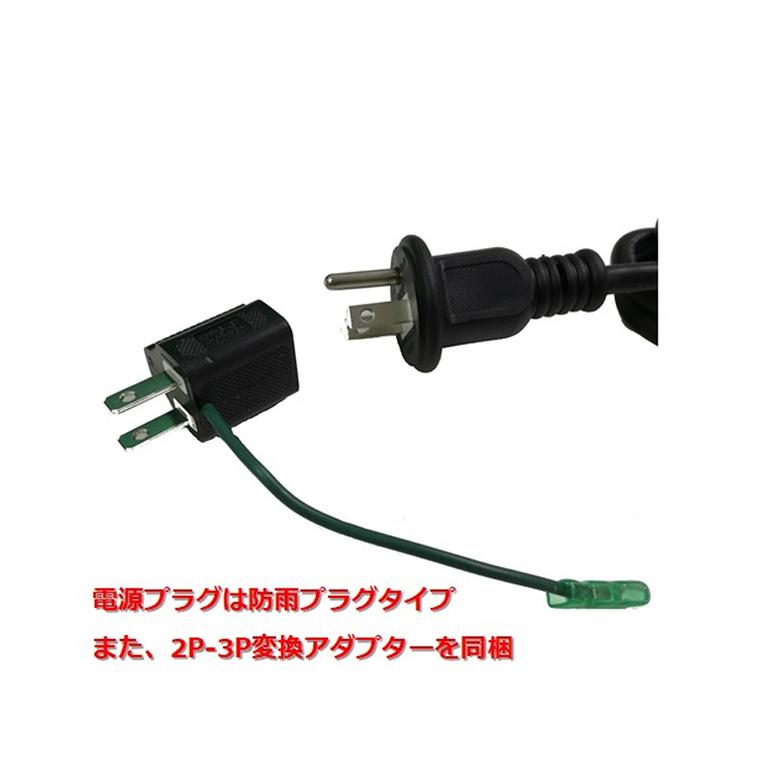 暖房器具 ヒーター あったか 防水 屋外 クレスター グランド 暖房器具 ヒーター あったか 防水 屋外 クレスター グランド