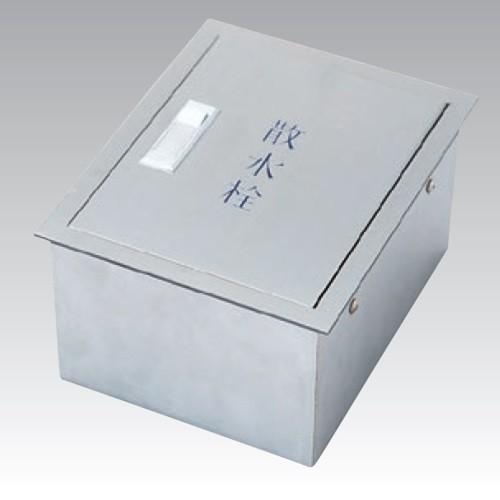 アウス ステンレス製散水栓BOX壁埋設型 SKS-1 246x196x130~160H