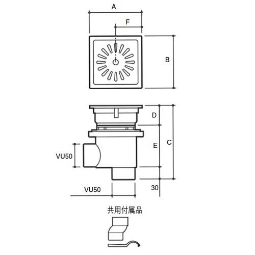 アウス トラッピー角型偏心トラップ付 SP-150B_2