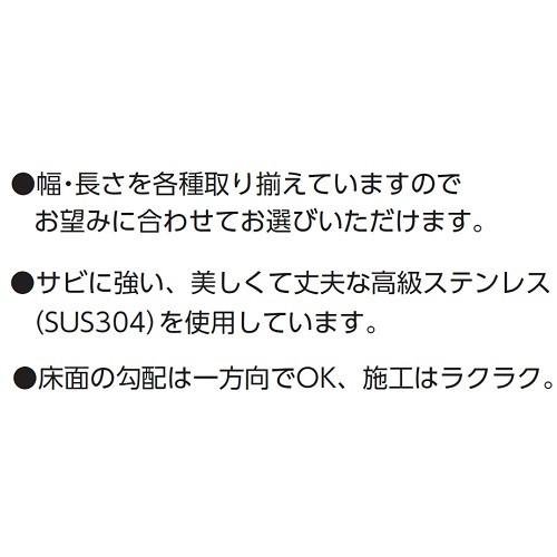 アウス ハイとーる浅型 FM10-40_1
