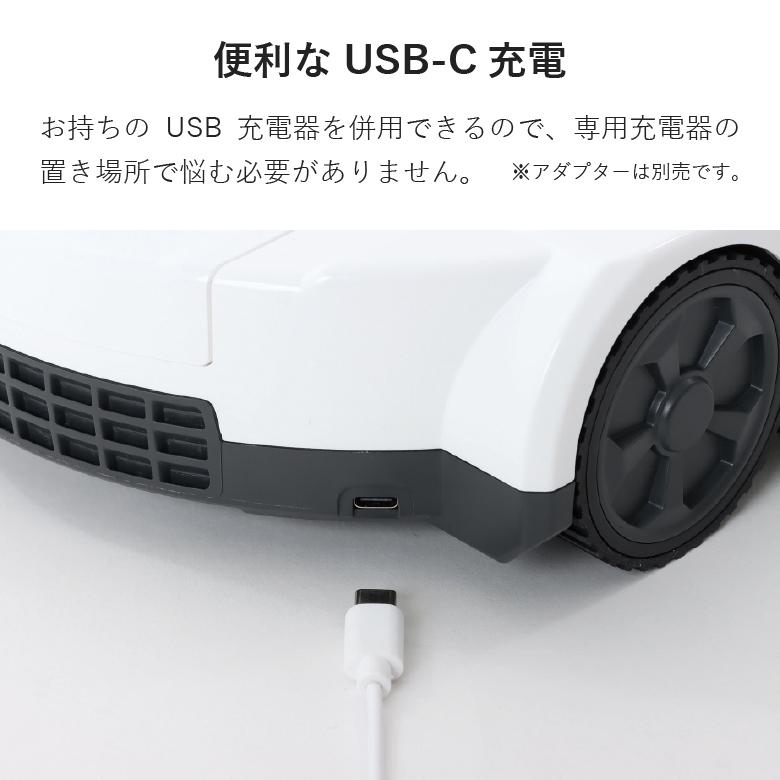 サクセスアジア お掃除ロボット ホワイト SA012WH おしゃれ プレゼント