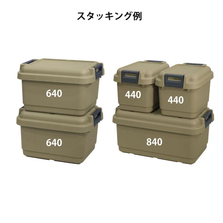 JEJアステージ 簡易密閉機能付き コンテナボックス 33L サンド JEJアステージ 簡易密閉機能付き コンテナボックス 33L サンド