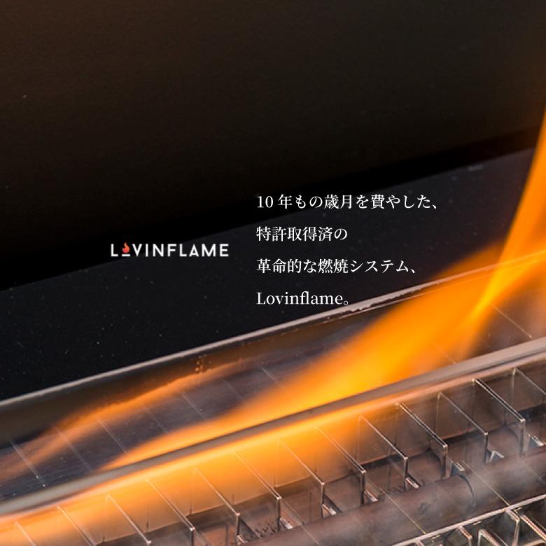 キャンドル Lovinflame ラビンフレーム テーブルトップ 180 キャンドル Lovinflame ラビンフレーム テーブルトップ 180