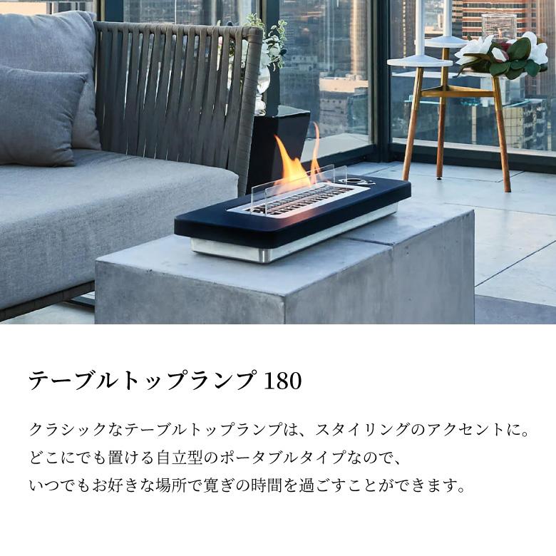 キャンドル Lovinflame ラビンフレーム テーブルトップ 180 キャンドル Lovinflame ラビンフレーム テーブルトップ 180