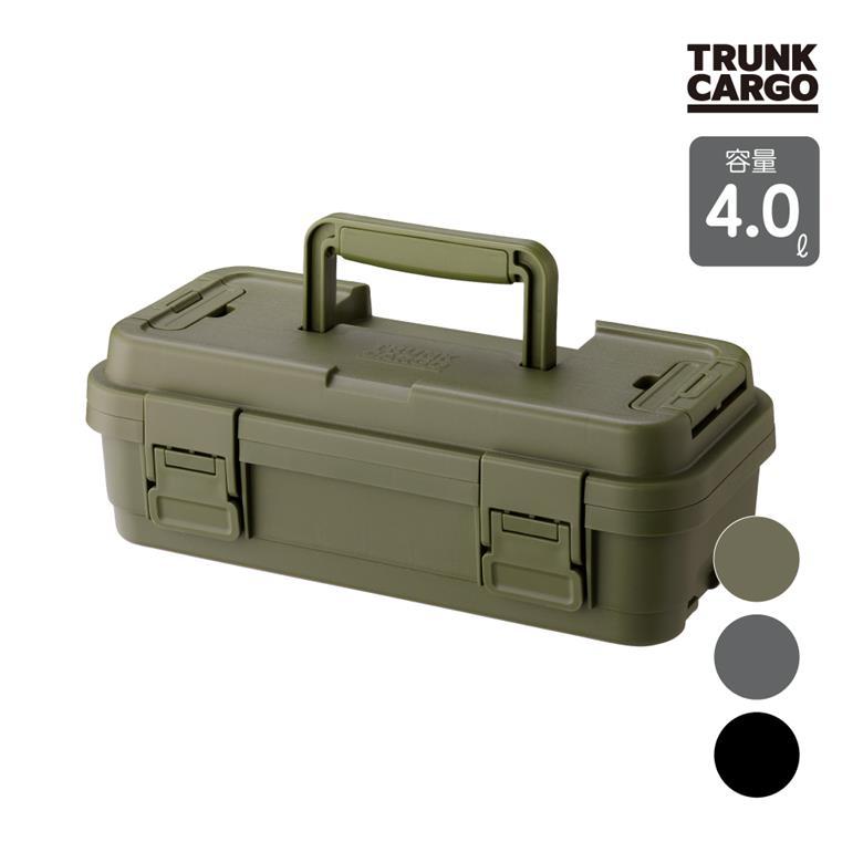 RISU（リス） 工具箱 スタックカーゴ S-4 STACKCARGO 容量4.0L