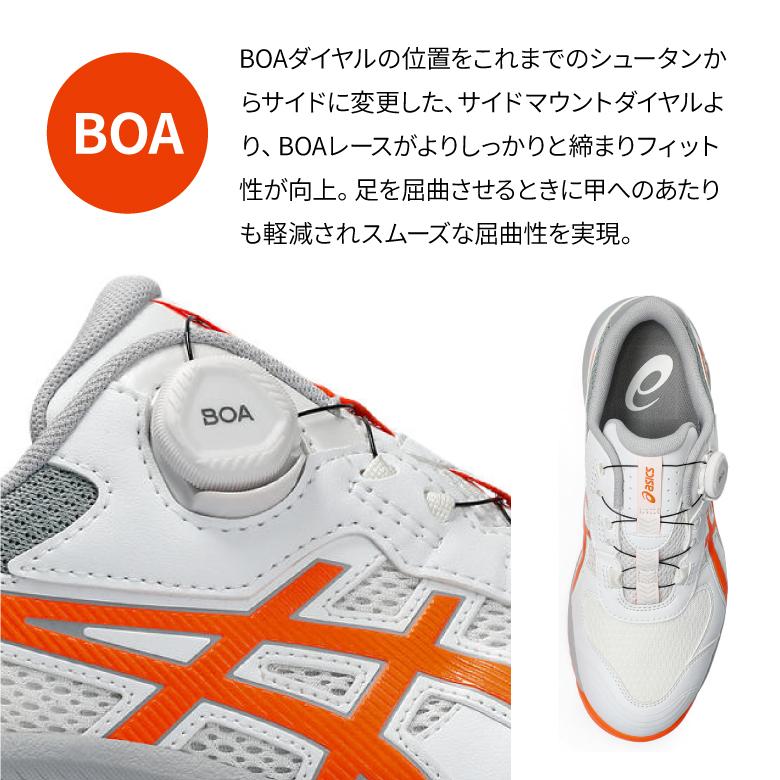 ASICS BOA安全靴 ホワイト/レッド/イエロー♡ ASICS（アシックス） 安全靴 作業靴 CP-219 BOA ウィンジョブ