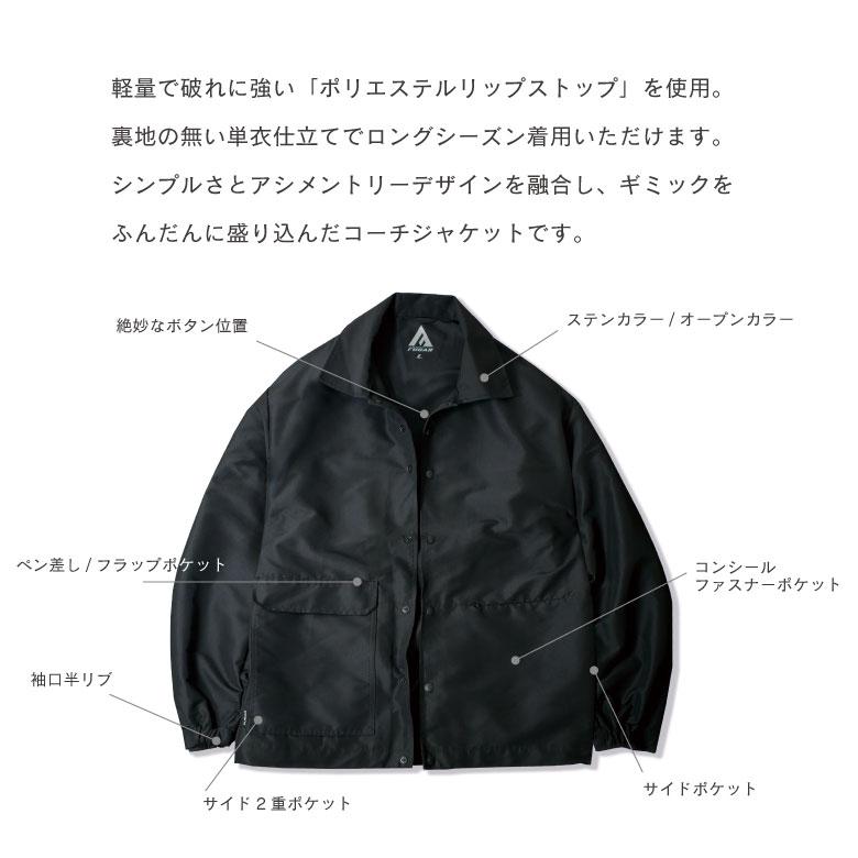FUBAR ユーティリティー コーチジャケット ブラック アウター ゆったり