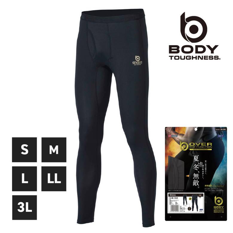 おたふく インナー タイツ ロング 消臭 通年 スパッツ オールシーズン