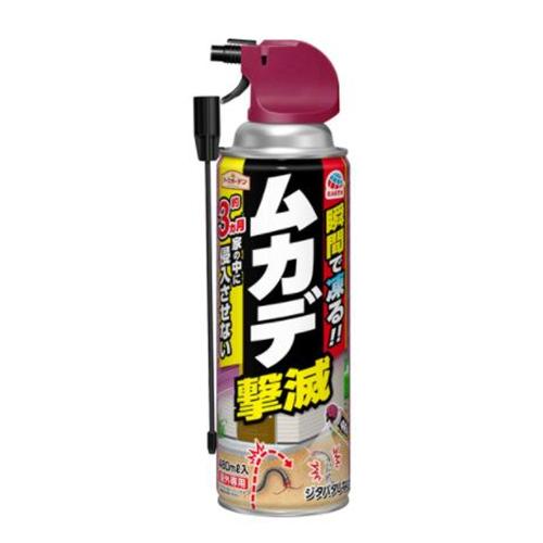 アース製薬 ムカデ撃滅 480ml 1本 アースガーデン｜plantz