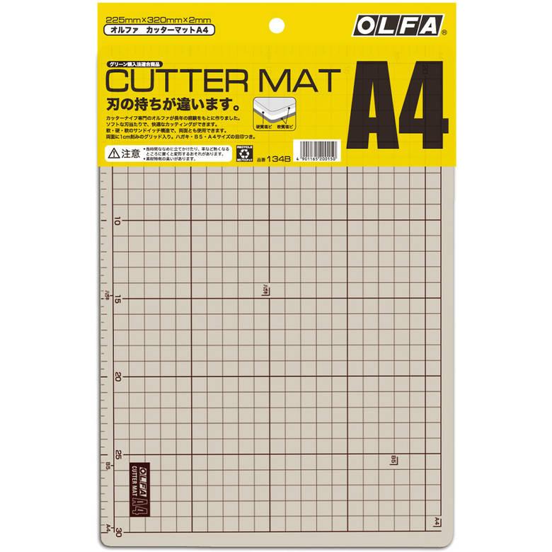 OLFA（オルファ） カッターマット A4 工作 カッティング シンプル DIY