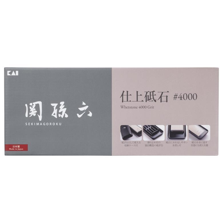 砥石 貝印 仕上砥石 #4000 角砥石 日本製 関孫六 AP0332 包丁のお手入れ メンテナンス 切れ味 復活 砥石 研ぎ｜plantz｜07