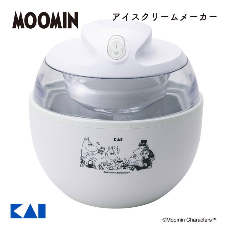 貝印 アイスクリームメーカー ムーミン 製菓 用品 かわいい おしゃれ 