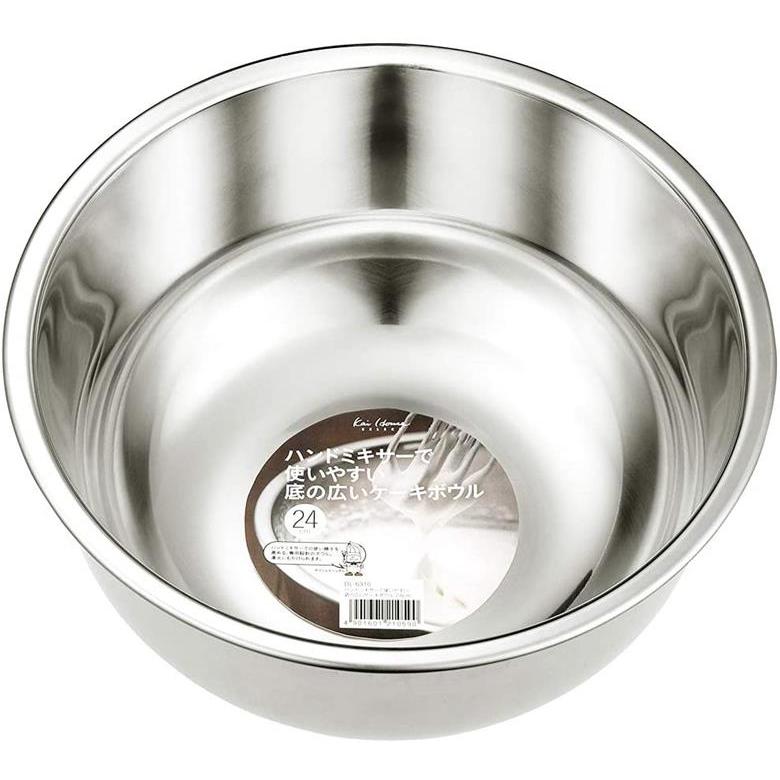 Kai House バレンタイン ボウル 貝印 ケーキボウル 24cm 日本製 SELECT