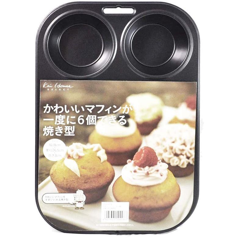 Kai House バレンタイン お菓子作り ケーキ型 貝印 マフィン型 6個取り