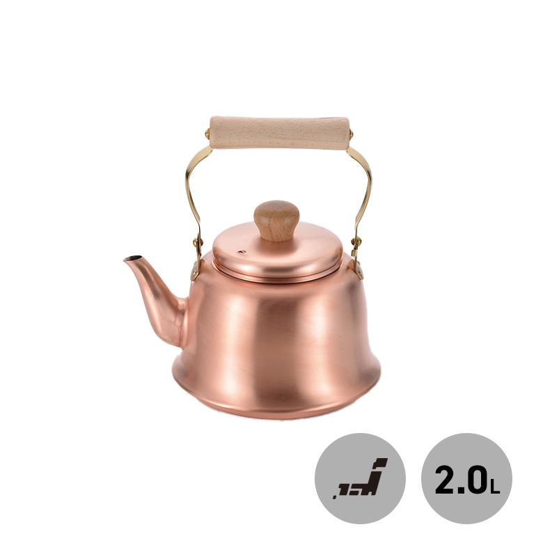 CS-020 千歳　純銅　木柄ベル型ケトル２．０Ｌ 千歳 木柄 純銅 ベル型ケトル 2.0L 日本製 CS-020 : ものうりばPlantz