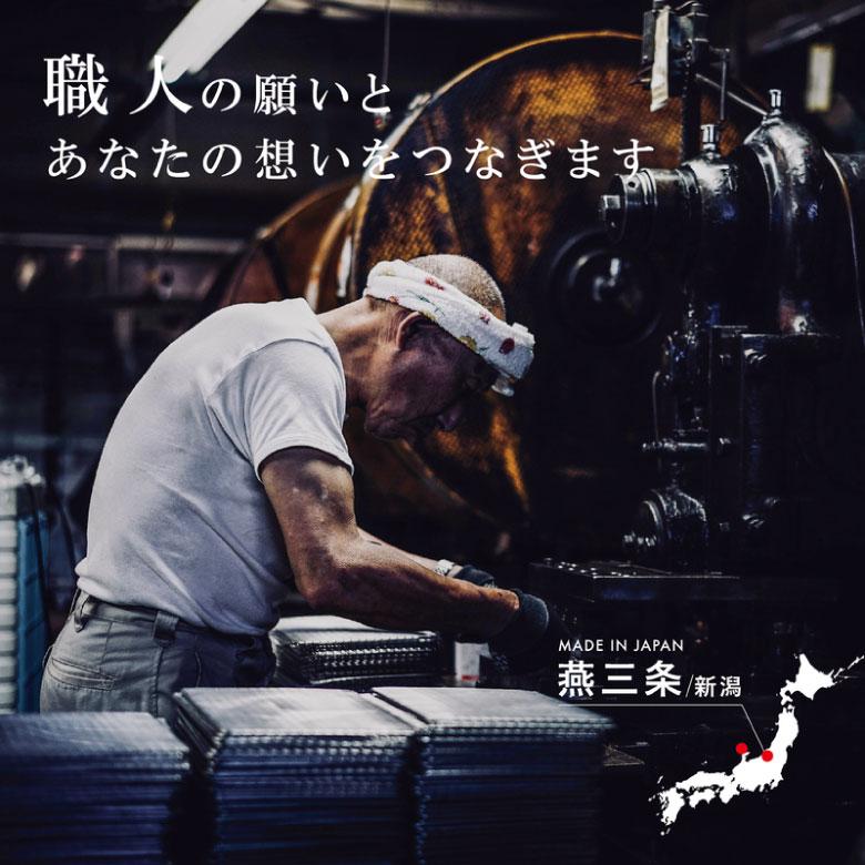 enzo EN-011 鉄中華鍋 22cm ih ih対応 鉄 小さい 軽い 日本製 軽量