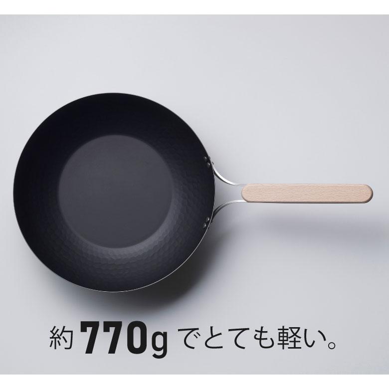 enzo EN-012 鉄中華鍋 26cm ih ih対応 鉄 小さい 軽い 日本製 軽量