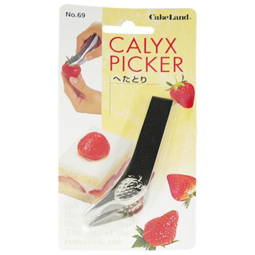 タイガークラウン Cake land へたとり ＃69 : ものうりばPlantz - 通販