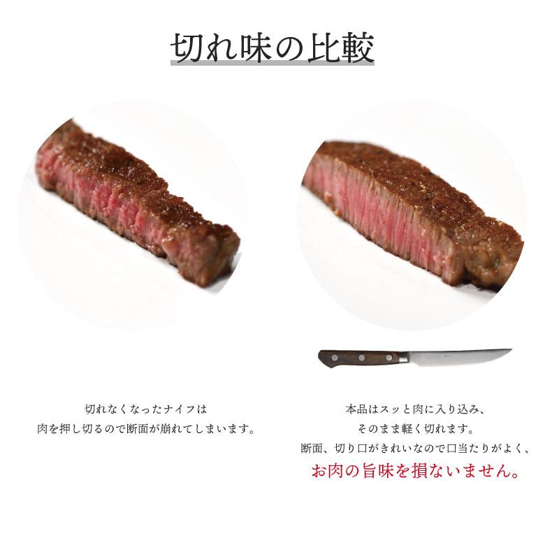 オークス 大人の鉄板 ステーキ\u0026ミートフォーク OTS8107_4