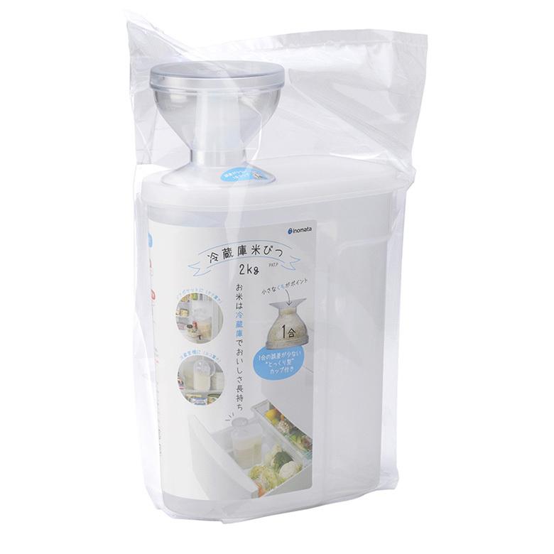 イノマタ化学 #1247 冷蔵庫米びつ2kg 爆買 : ものうりばPlantz - 通販