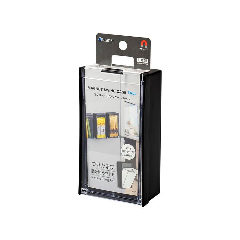 イノマタ化学 #5100 マグネットスイングケース トール BLK : もの