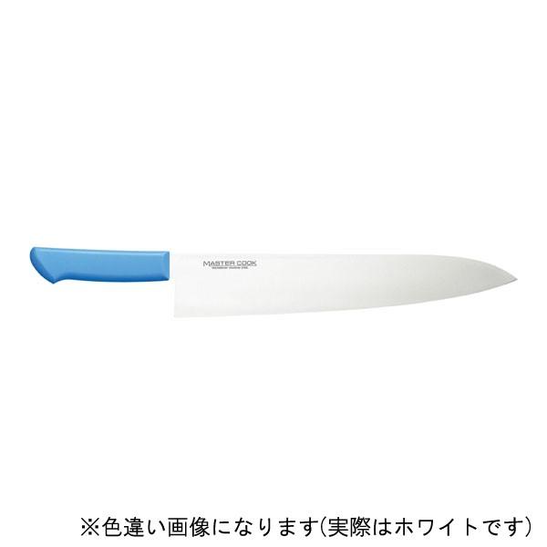 片岡製作所 MASTAR COOK MCGK330W マスターコック抗菌カラー包丁 牛刀 330mm ホワイト