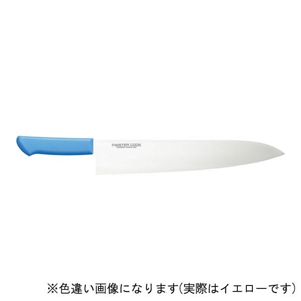 片岡製作所 MASTAR COOK MCGK330Y マスターコック抗菌カラー包丁 牛刀 330mm イエロー