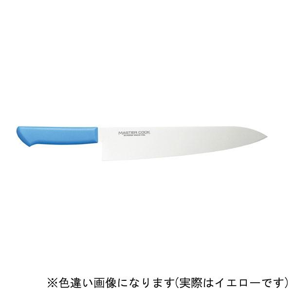片岡製作所 MASTAR COOK MCGK270Y マスターコック抗菌カラー包丁 牛刀 270mm イエロー