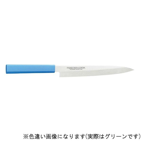 片岡製作所 MASTAR COOK MCYK210G マスターコック抗菌カラー包丁 柳刃包丁 210mm グリーン