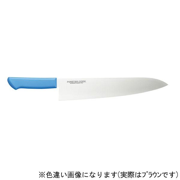 片岡製作所 MASTAR COOK MCGK300B マスターコック抗菌カラー包丁 牛刀 300mm ブラウン 爆買