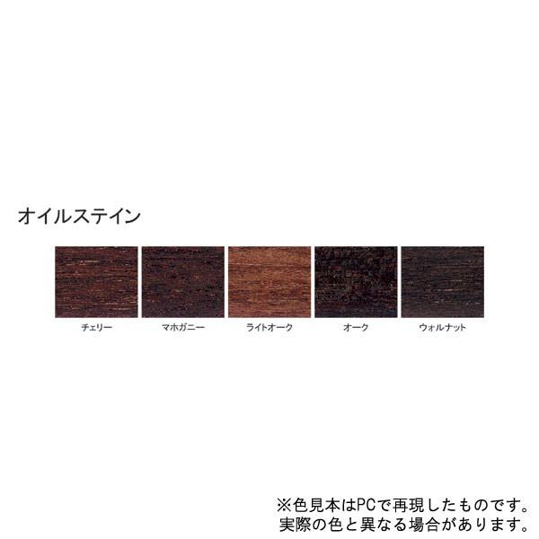 サンデーペイント（SUNDAY PAINT） オイルステイン 〈油性木部着色剤