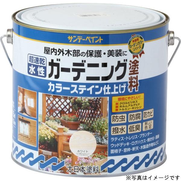 サンデーペイント 水性 ガーデニング塗料 カラーステイン ライトオーク 3L 屋内外木部用塗料 爆買