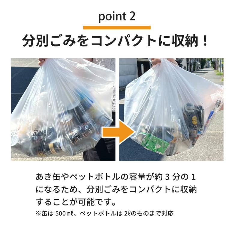 空き缶つぶし機 空き缶つぶし器 缶潰し スプレー缶 ガス抜き 空き缶つぶし機 空き缶つぶし器 缶潰し スプレー缶 ガス抜き