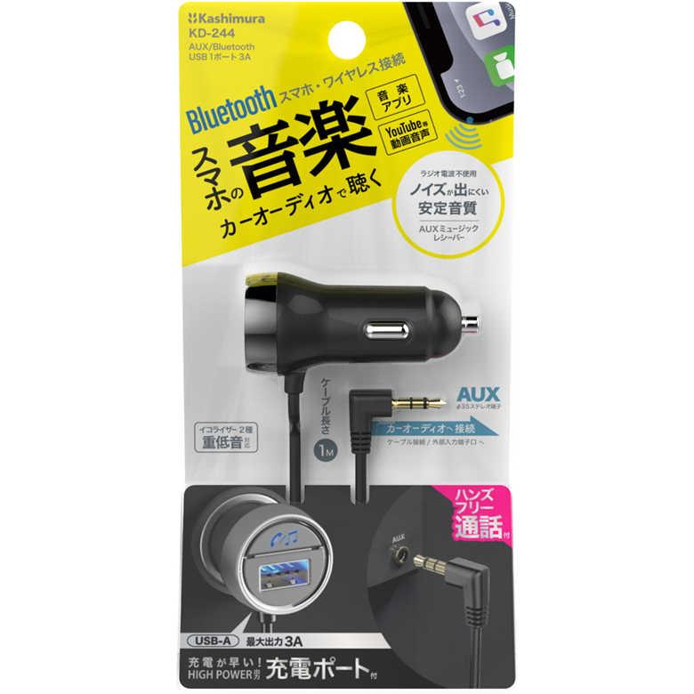 AUX/Bluetooth USB 1ポート3A カーラジオ オーディオ機器 カー用品 車