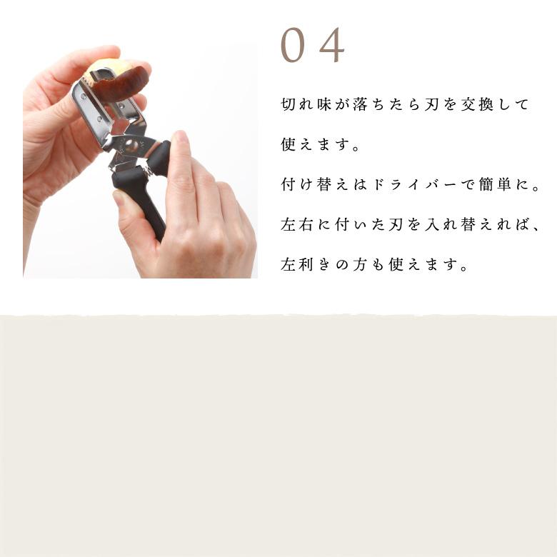 SUWADA 栗むき器 栗むき機 栗剥き 栗 皮むき 皮剥き 鬼皮 渋皮 SUWADA 栗むき器 栗むき機 栗剥き 栗 皮むき 皮剥き 鬼皮 渋皮