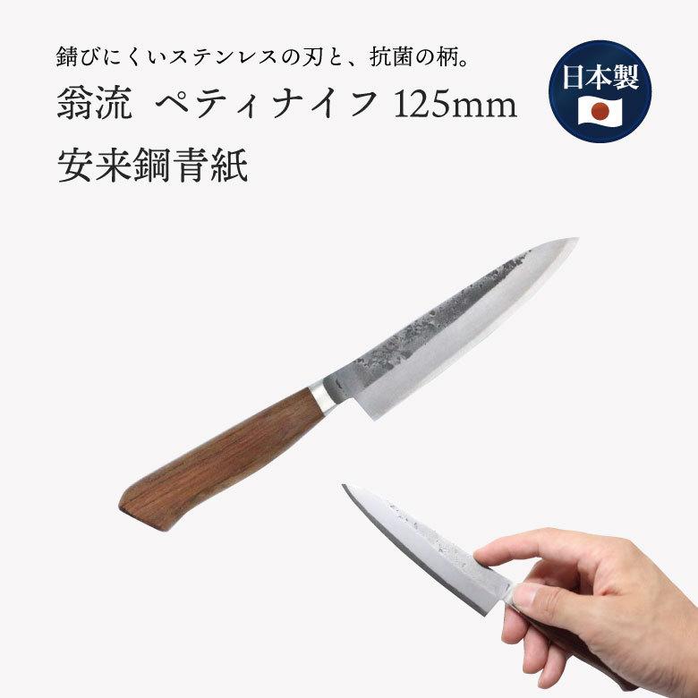 【最安値】ワム正規品 ハイパーナイフ 日本製 ハイパーナイフ/日本正規品/ワム ハイパーナイフ ワム 正規品 日本製