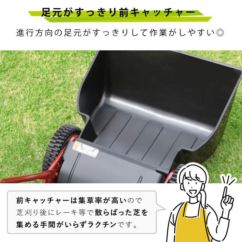キンボシ 手動 芝刈り機 芝刈機 ランキング 家庭用 手動式 GSB キンボシ 手動 芝刈り機 芝刈機 ランキング 家庭用 手動式 GSB