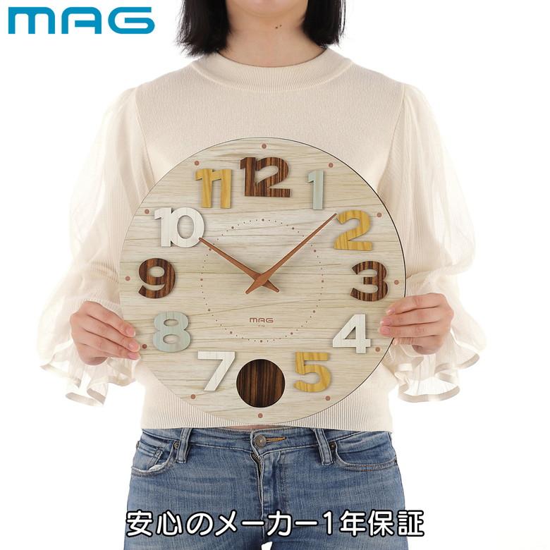 MAG（ノア精密） 時計 MAG (マグ) W-765 N-Z 振子掛時計クッキー