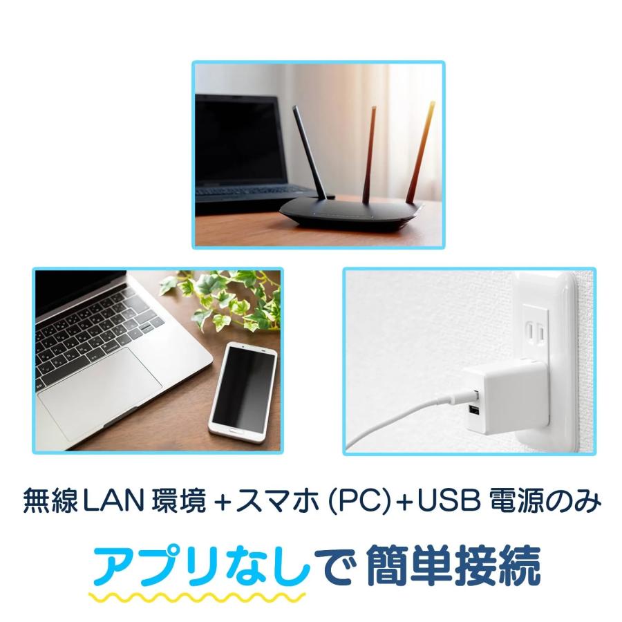 MAG（ノア精密） 時計 MAG (マグ) W-787 WH 無線LAN置掛両用時計セット