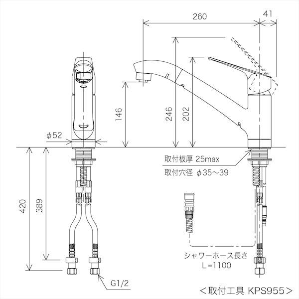KVK KVK KM5031TEC シングルシャワー付混合栓(eレバー) 流し台用
