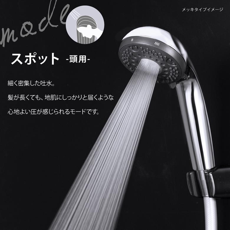 KVK シャワーヘッド バブル ミスト吐水 3パータン hadamo KVK シャワーヘッド バブル ミスト吐水 3パータン hadamo