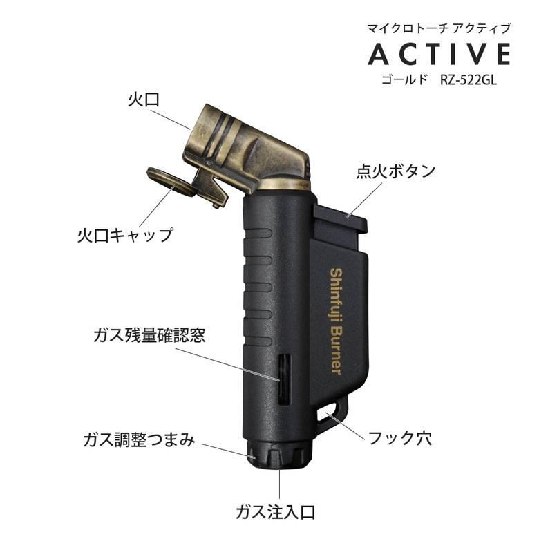 新富士バーナー ガスバーナー キャンプ マイクロトーチ ライター 新富士バーナー ガスバーナー キャンプ マイクロトーチ ライター