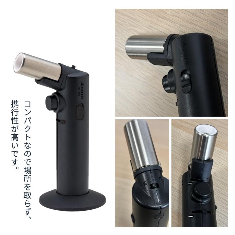 SOTO フィールドフレーム ST-490 バーナー アウトドア フィールド