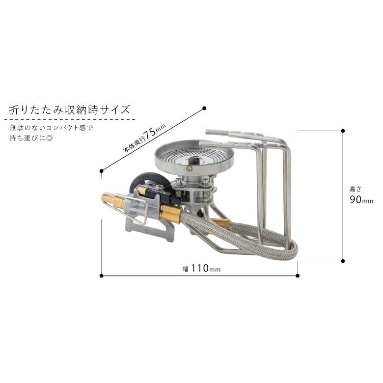 SOTO ソト シングルバーナー ST330 ST-330 レギュレーターストーブ フュージョン キャンプ バーべキュー ガス缶 新富士バーナー｜plantz｜13