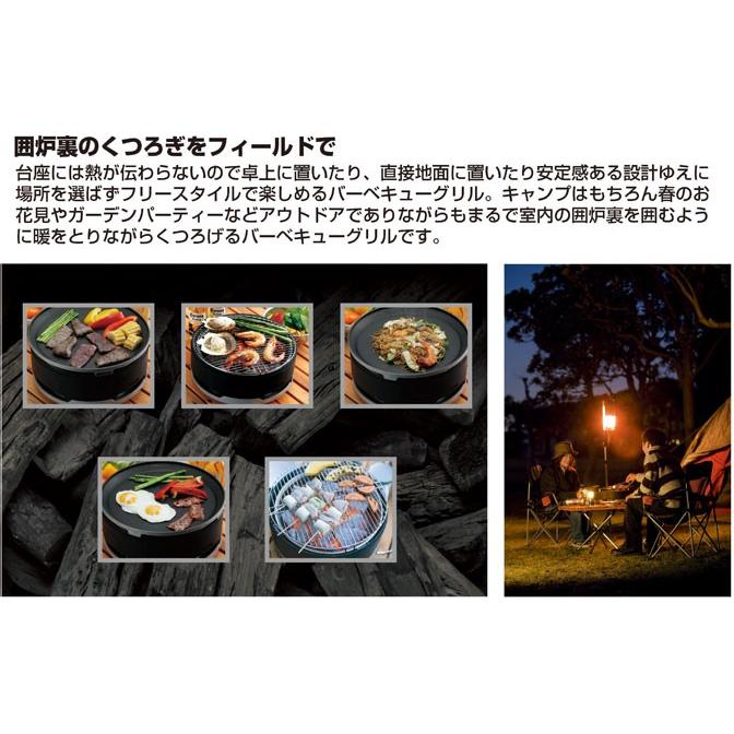 SOTO ソト ST-930 デュアルグリル : ものうりばPlantz - 通販 - Yahoo