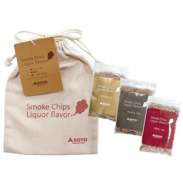 スモークチップス Liquorflavor 5