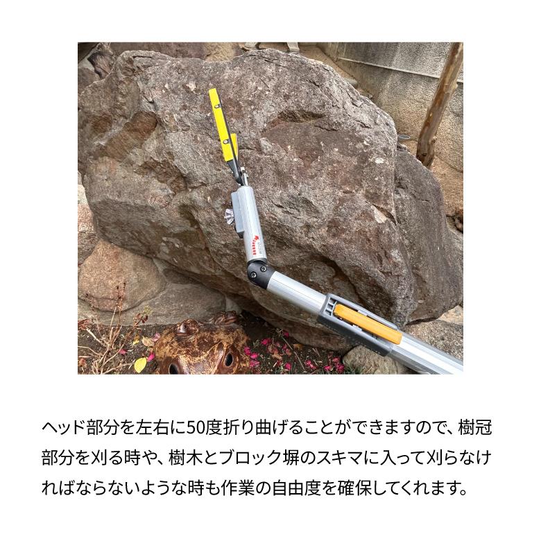 musashi（ムサシ） #376 スウィングジュニア 長刃 1.8m 〜 3m 13段階